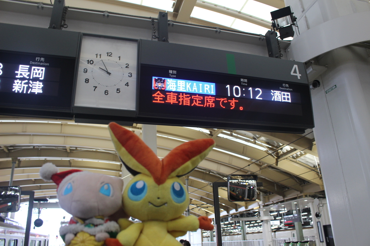 f:id:okuchichibu551:20200118172014j:plain f:id:okuchichibu551:20200118172014j:plain