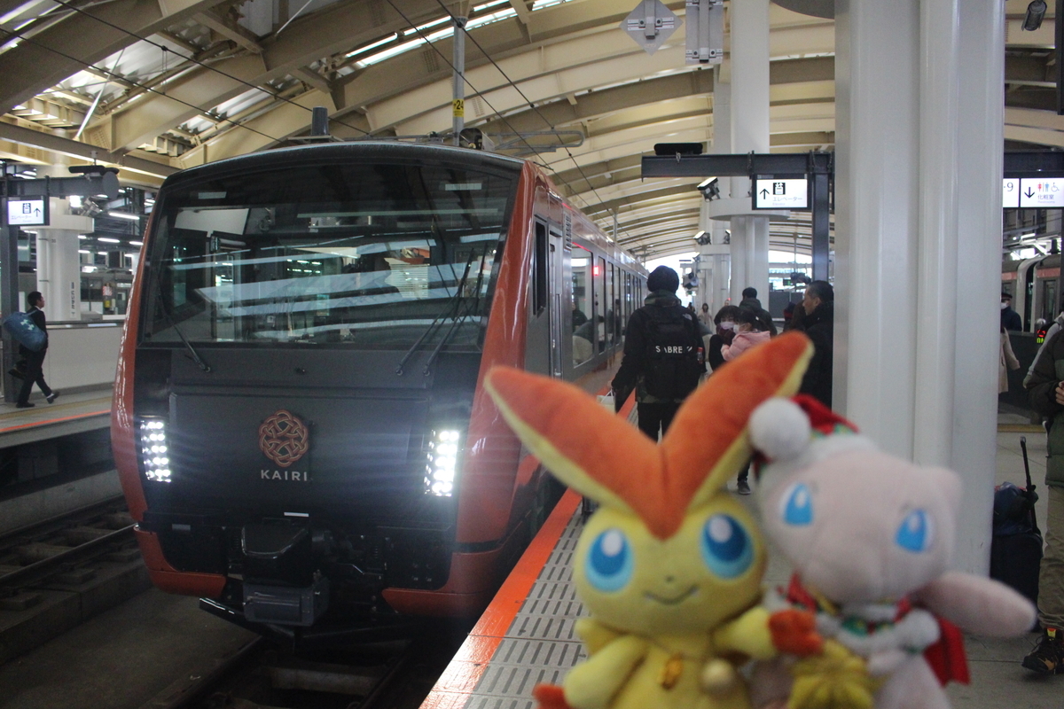 f:id:okuchichibu551:20200118183334j:plain f:id:okuchichibu551:20200118183334j:plain