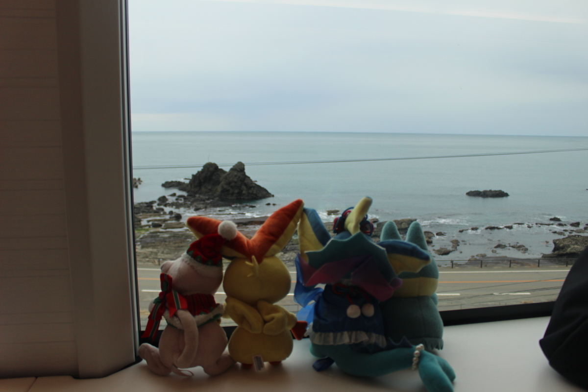f:id:okuchichibu551:20200119101655j:plain f:id:okuchichibu551:20200119101655j:plain