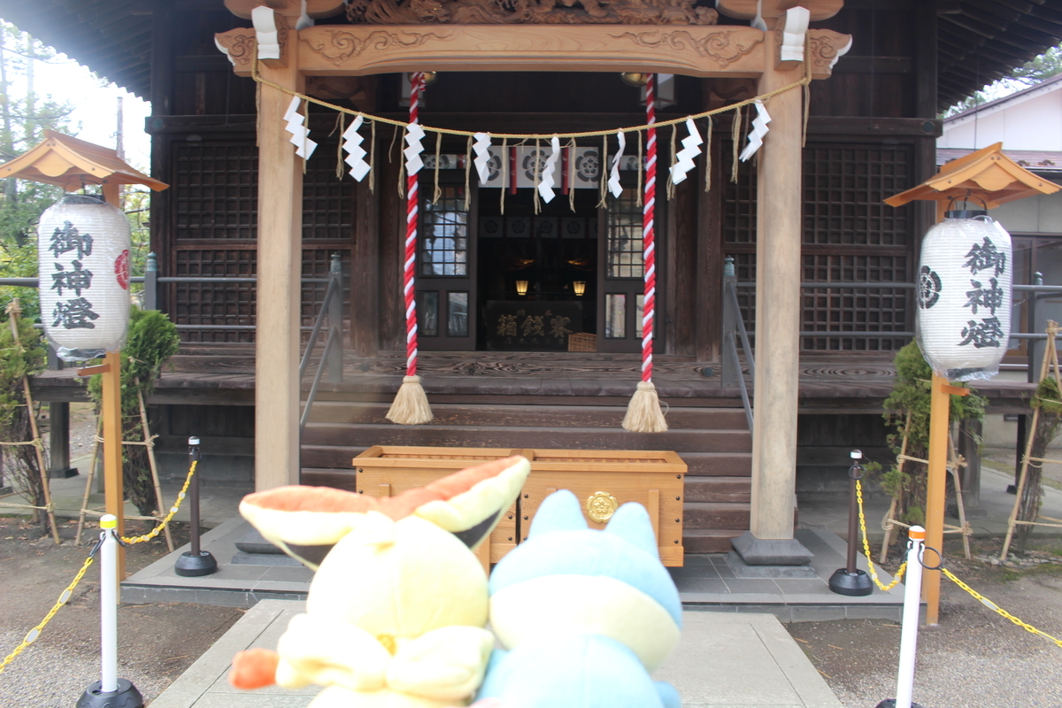 f:id:okuchichibu551:20200119115906j:plain f:id:okuchichibu551:20200119115906j:plain