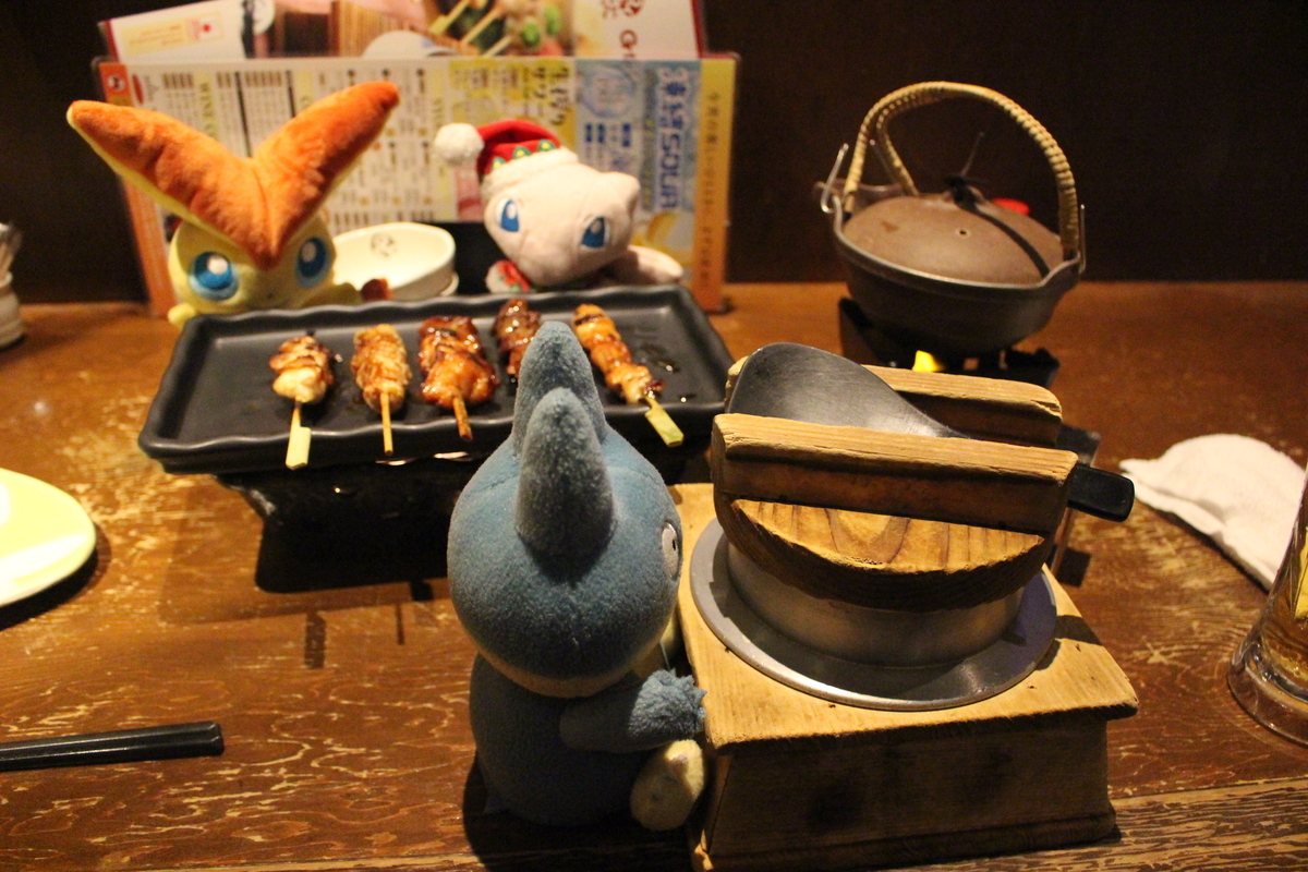 f:id:okuchichibu551:20200119151413j:plain f:id:okuchichibu551:20200119151413j:plain