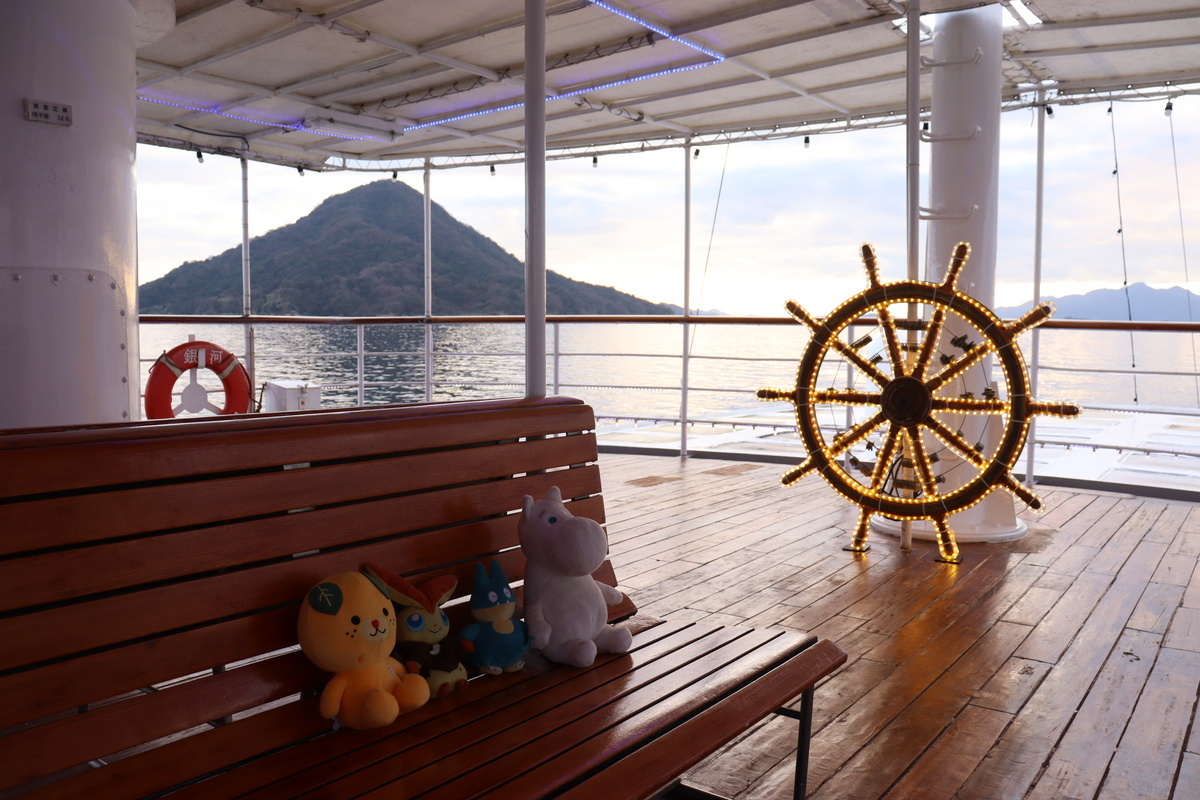 広島平和記念公園と厳島神社クルーズ - ビクティニと昔ロマンのブログ