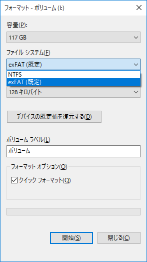 f:id:okuda38:20180616224258p:plain