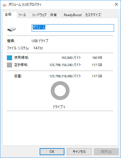 f:id:okuda38:20180616225216p:plain