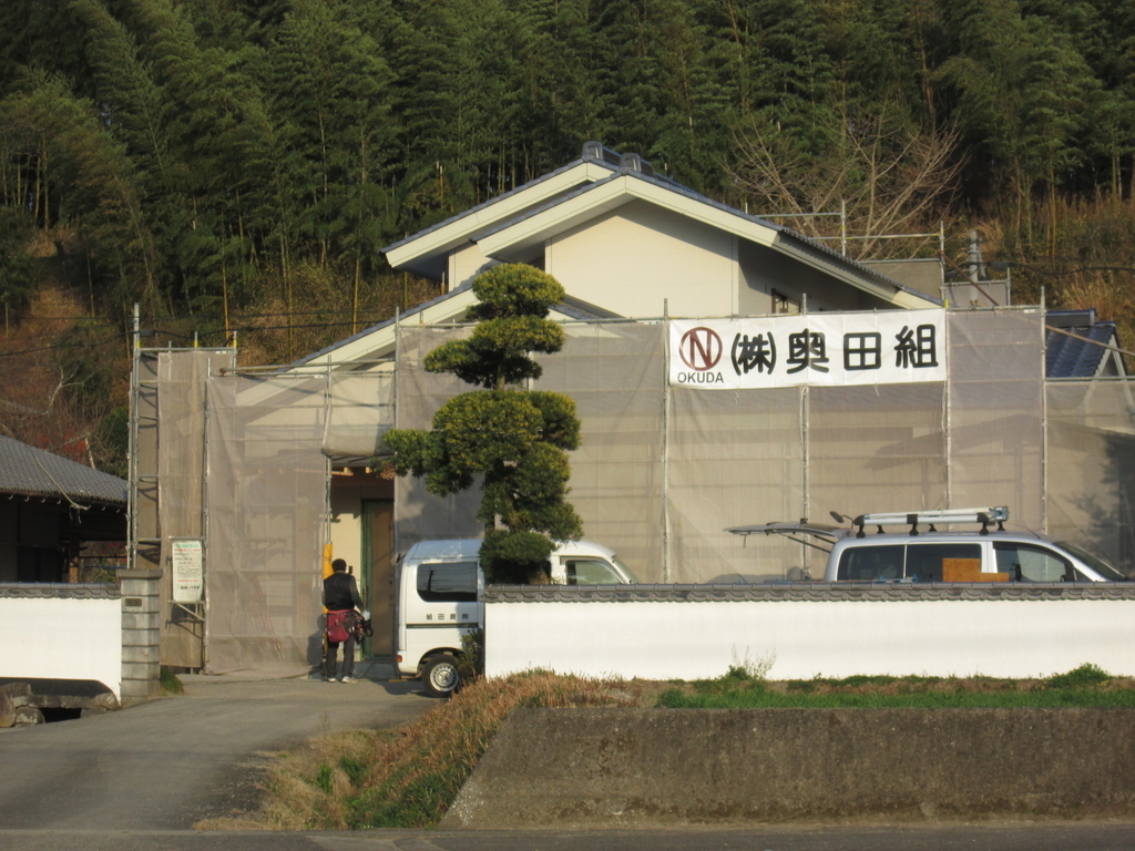 f:id:okudagumikazu:20190123164008j:plain