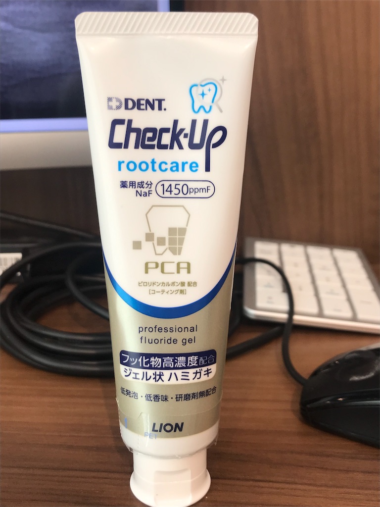 f:id:okudama-mo:20190819190839j:image