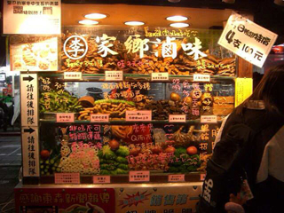 f:id:okuharaakari:20110714040048j:image