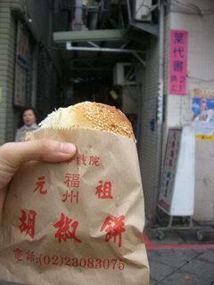 f:id:okuharaakari:20110714215414j:image f:id:okuharaakari:20110714215414j:image