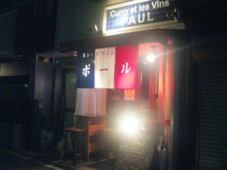 f:id:okuharaakari:20110824221058j:image f:id:okuharaakari:20110824221058j:image