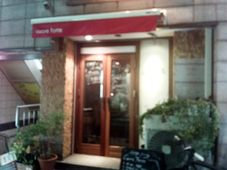 f:id:okuharaakari:20110915163751j:image f:id:okuharaakari:20110915163751j:image