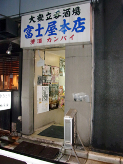f:id:okuharaakari:20111016184723j:image