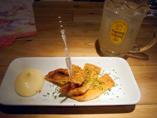 f:id:okuharaakari:20111016184724j:image