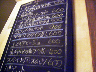 f:id:okuharaakari:20111029100220j:image