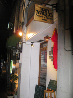 f:id:okuharaakari:20111103222233j:image f:id:okuharaakari:20111103222233j:image