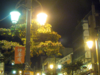 f:id:okuharaakari:20111103222632j:image