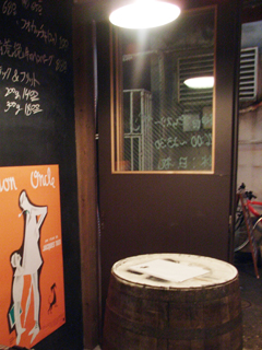 f:id:okuharaakari:20111119152553j:image