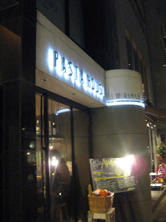 f:id:okuharaakari:20111126093555j:image f:id:okuharaakari:20111126093555j:image