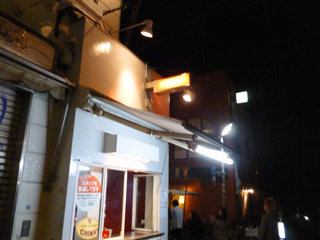 f:id:okuharaakari:20111222214150j:image