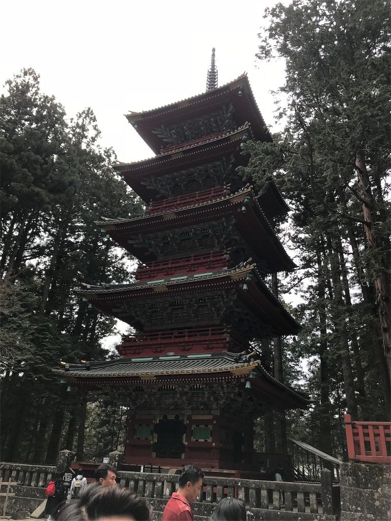 f:id:okukasegou:20181204043803j:image