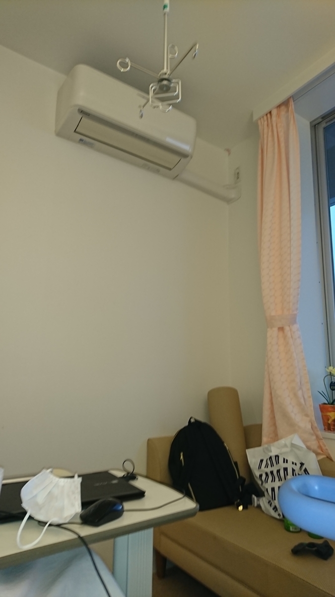 f:id:okukiyo-123:20190313173827j:plain