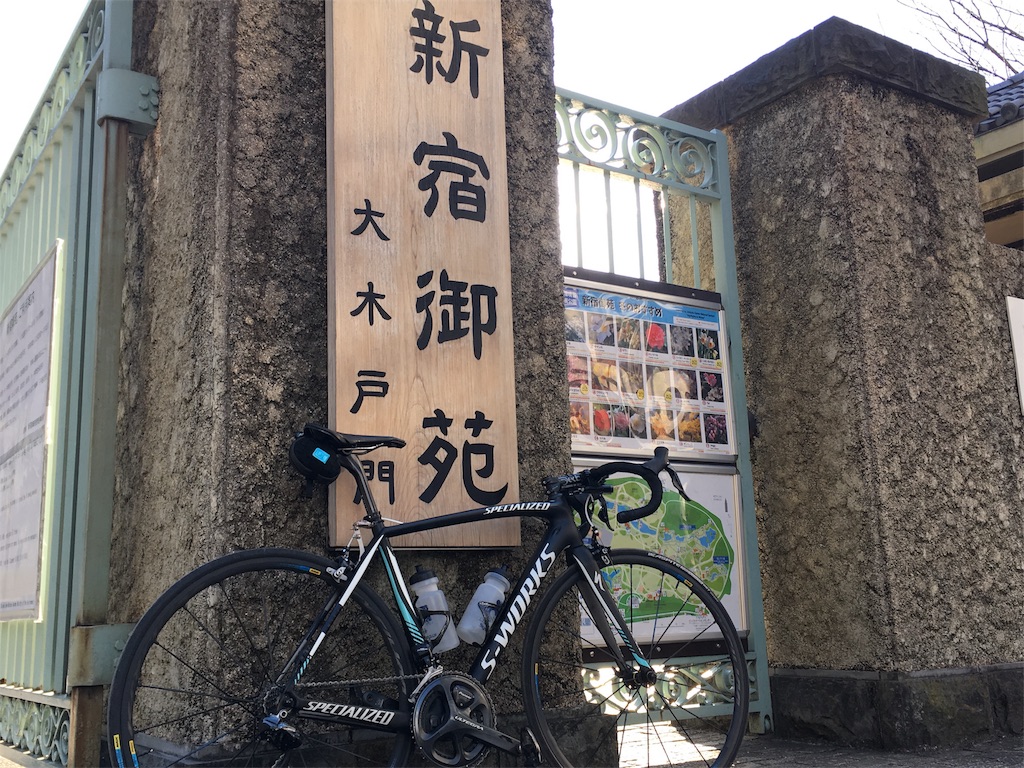 f:id:okumap:20170130092428j:image f:id:okumap:20170130092428j:image