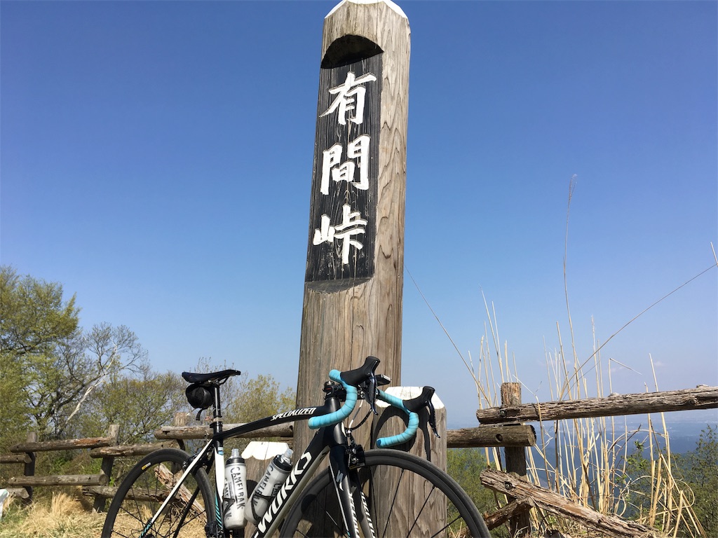 f:id:okumap:20180429193113j:image