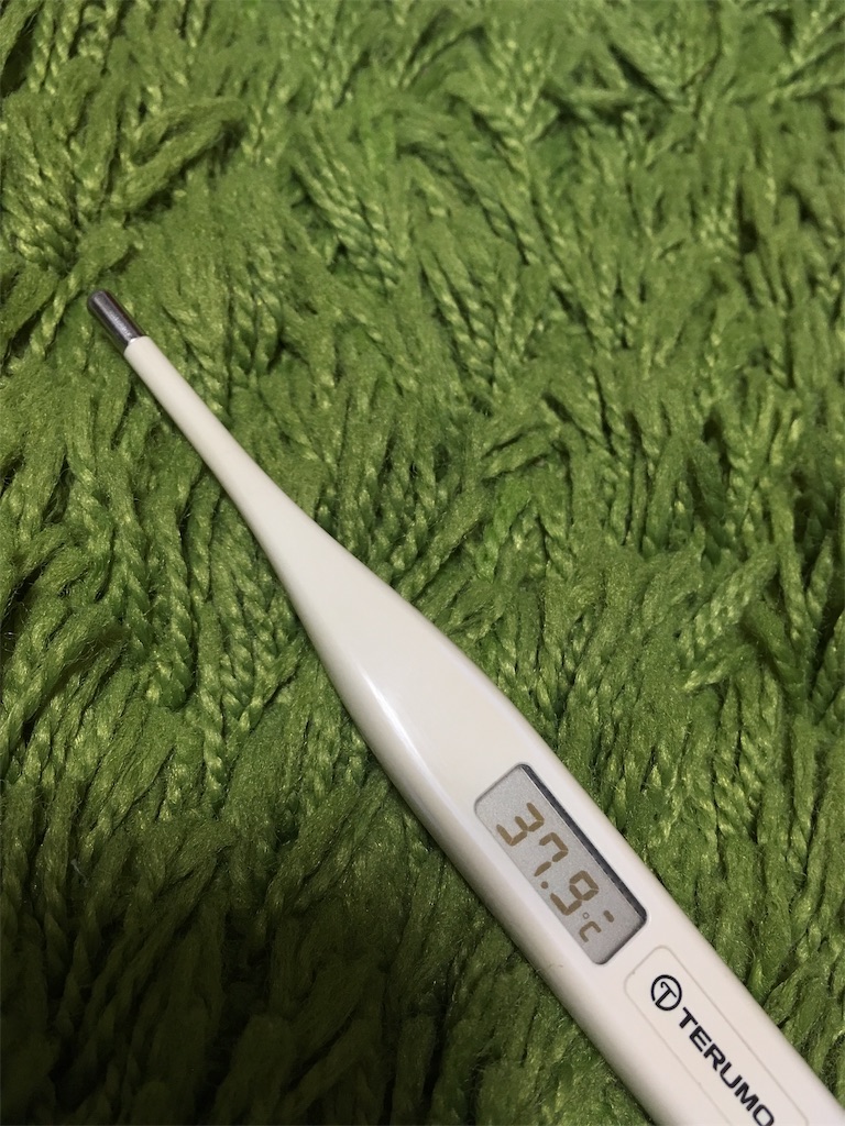 f:id:okumap:20181123212542j:image