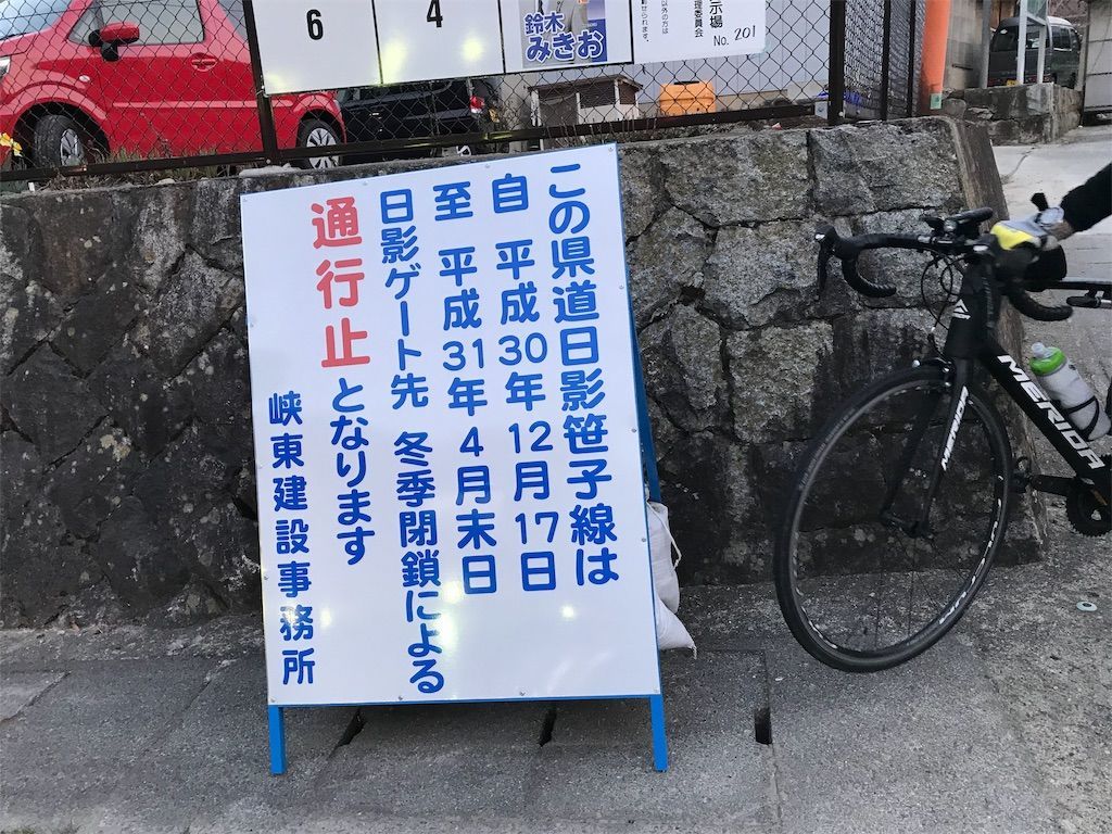 f:id:okumap:20190408215219j:image