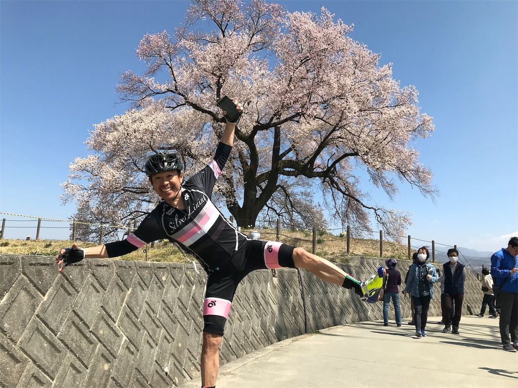 f:id:okumap:20190408220405j:image