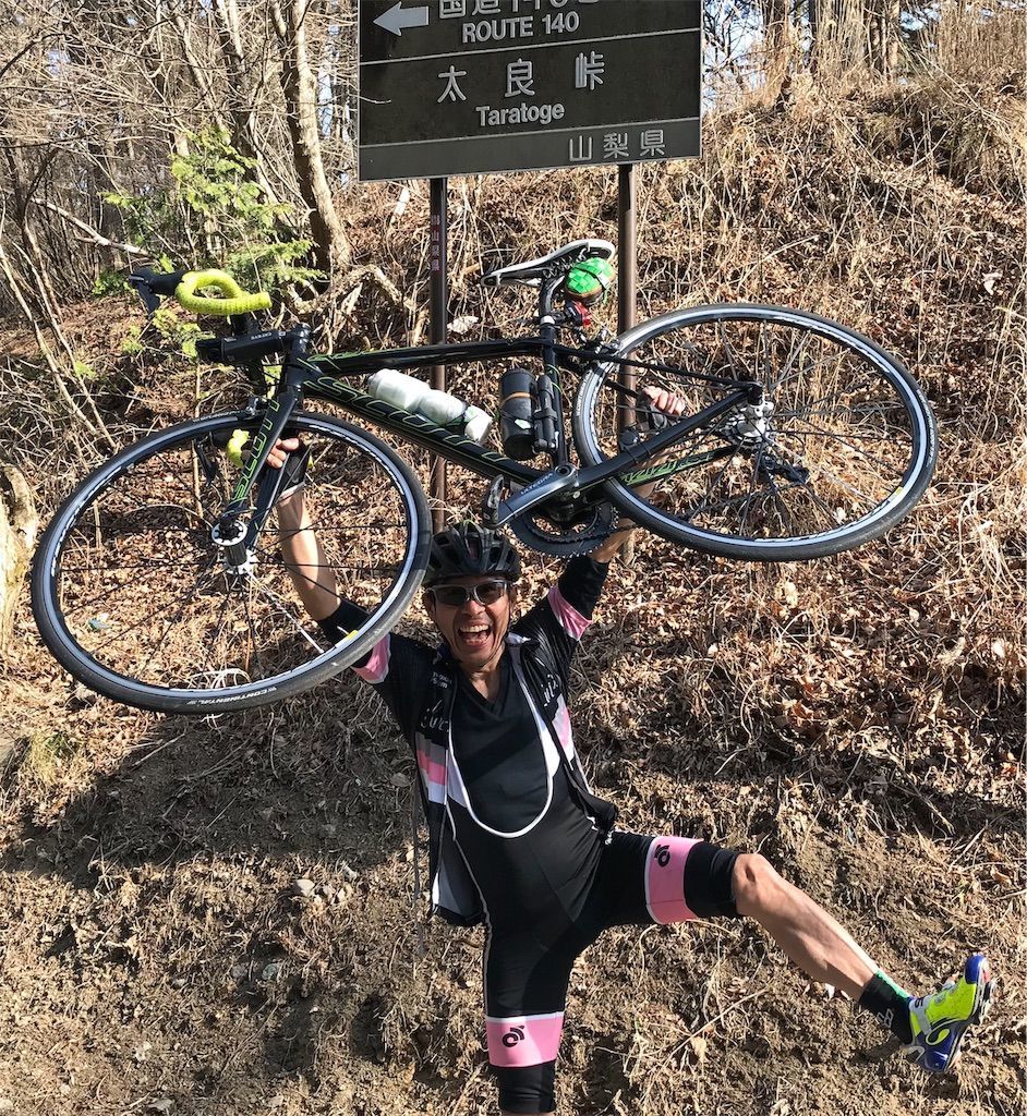 f:id:okumap:20190409195527j:image