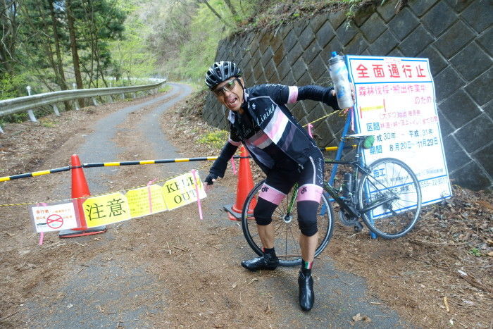 f:id:okumap:20190429160203j:plain