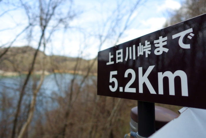 f:id:okumap:20190505124224j:plain