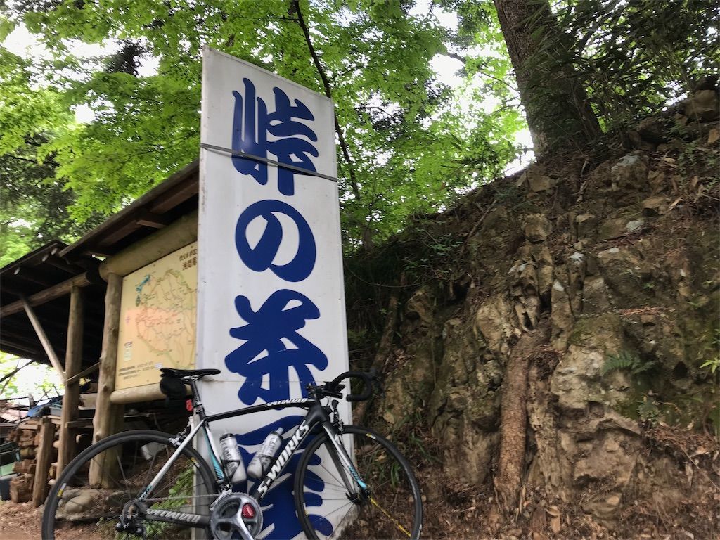 f:id:okumap:20190519120919j:image f:id:okumap:20190519120919j:image