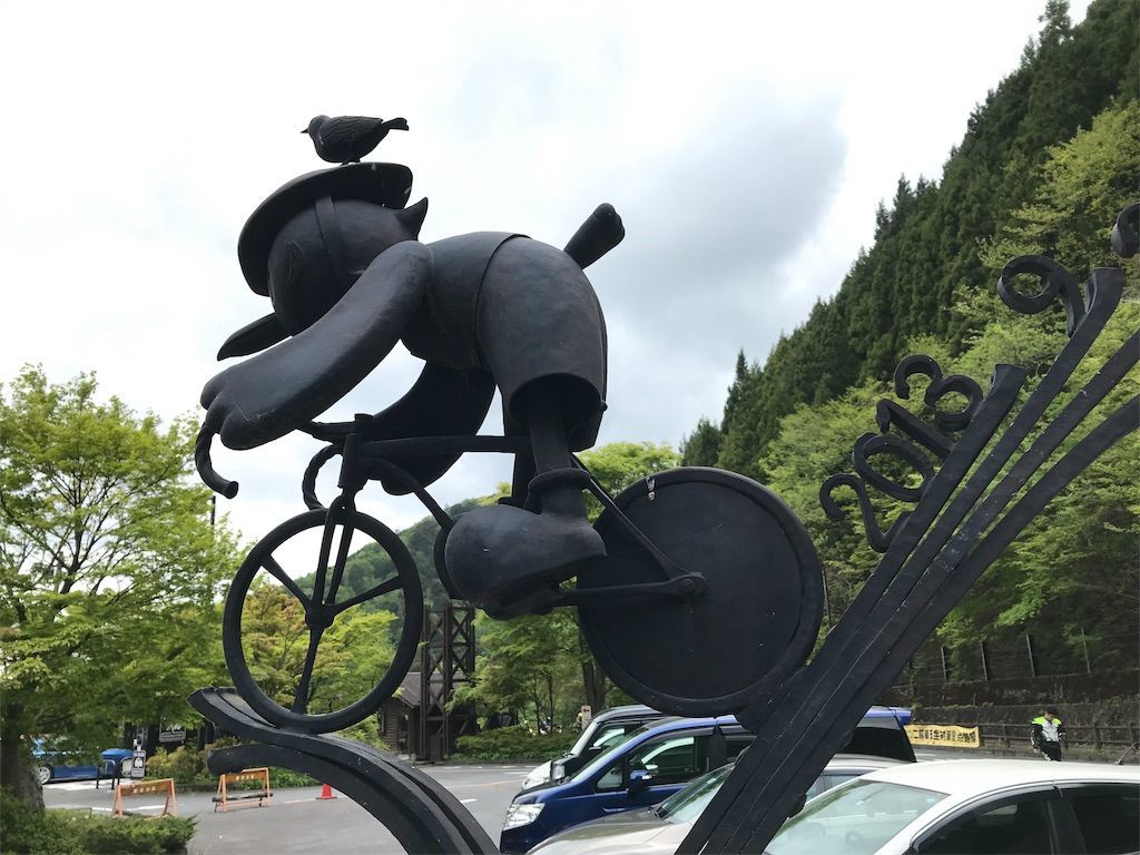 f:id:okumap:20190519121035j:image f:id:okumap:20190519121035j:image