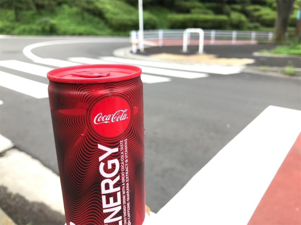 f:id:okumap:20190715195957j:image