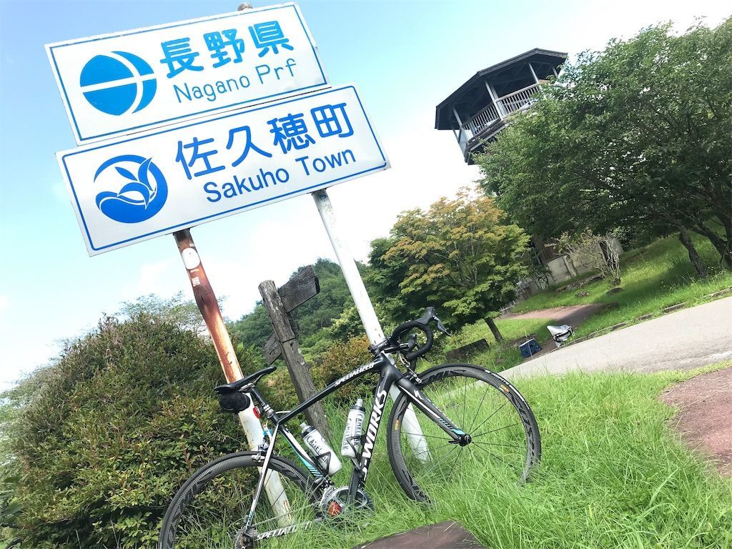 f:id:okumap:20190805094107j:image f:id:okumap:20190805094107j:image