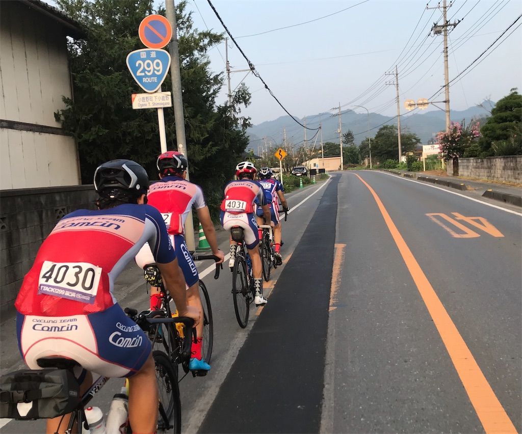 f:id:okumap:20190805232006j:image f:id:okumap:20190805232006j:image