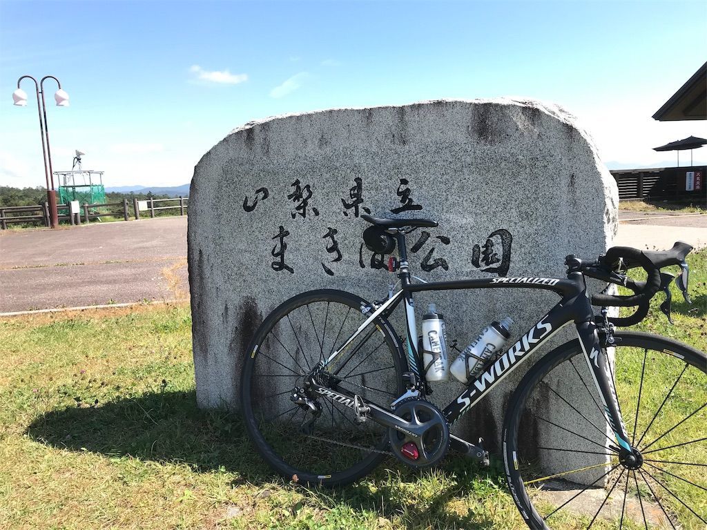 f:id:okumap:20190926160707j:image