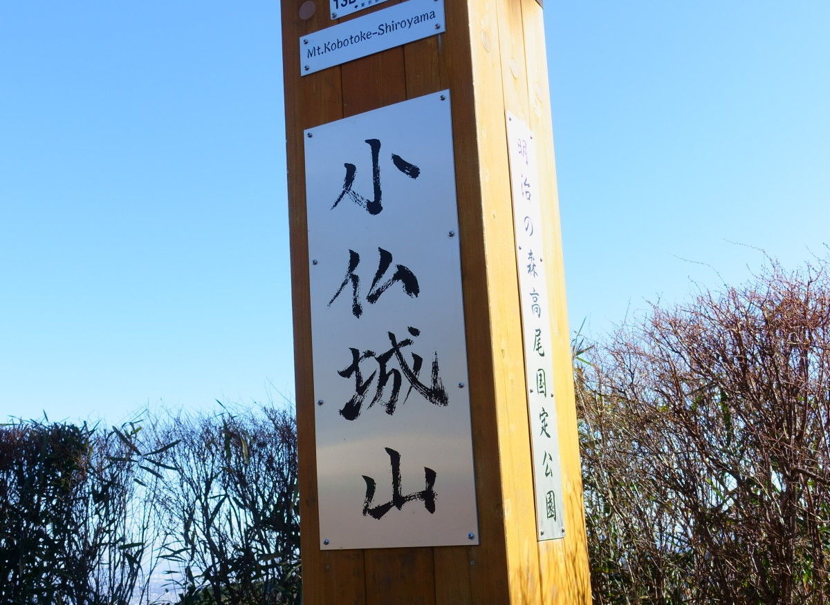 f:id:okumap:20200103112855j:plain
