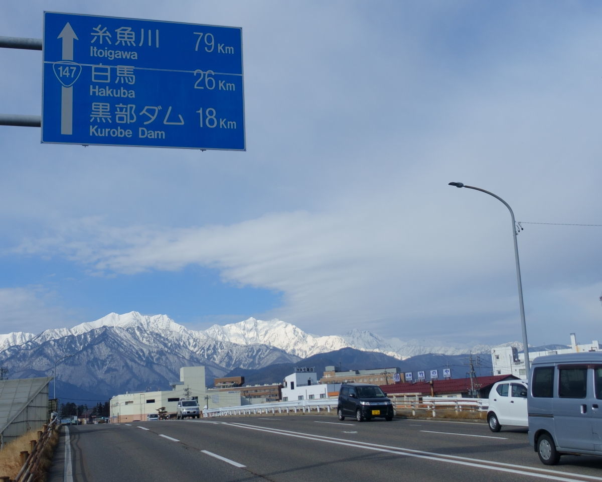 f:id:okumap:20200122123240j:plain f:id:okumap:20200122123240j:plain