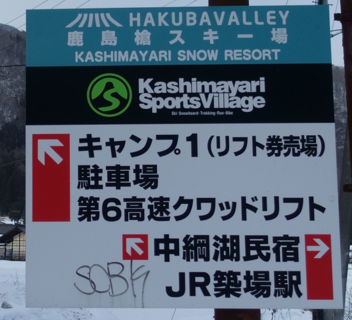 f:id:okumap:20200122133053j:plain f:id:okumap:20200122133053j:plain