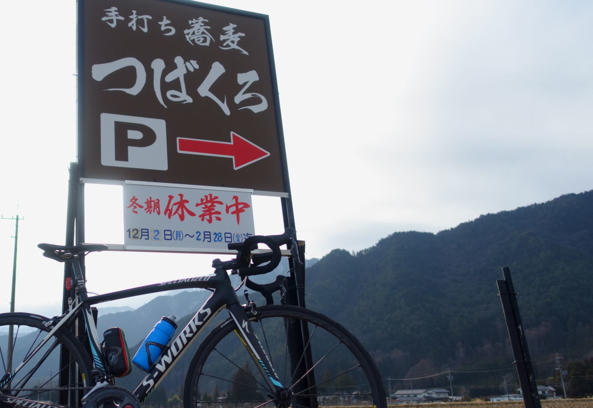 f:id:okumap:20200122144452j:plain f:id:okumap:20200122144452j:plain