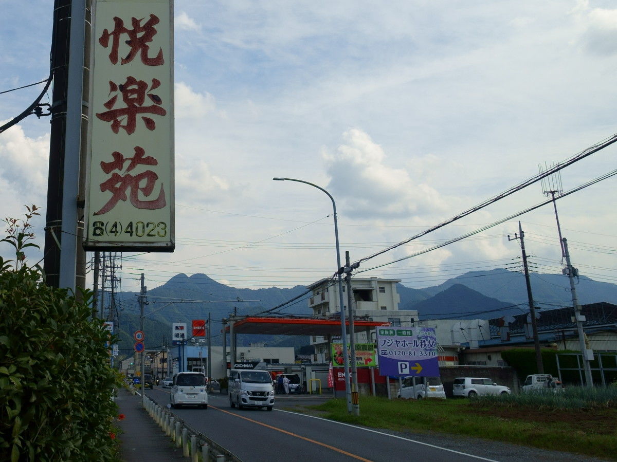 f:id:okumap:20200922131519j:plain