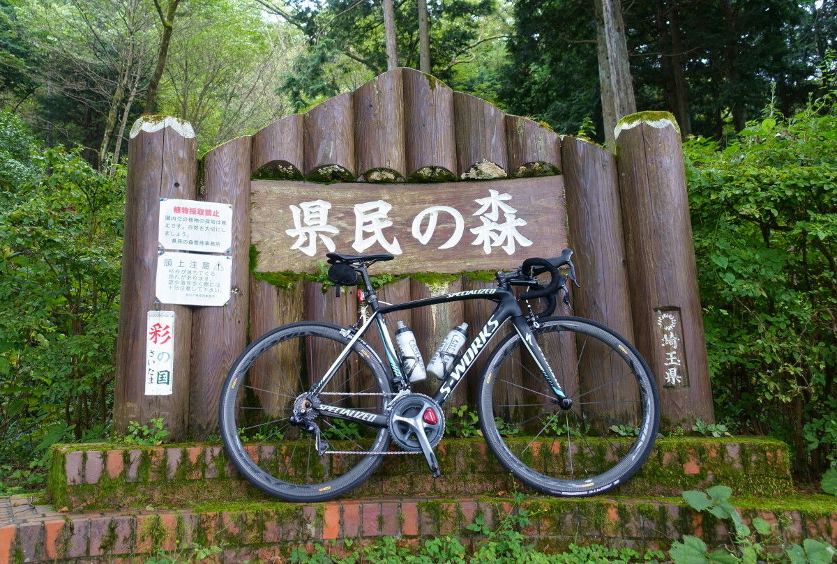 f:id:okumap:20200922144528j:plain