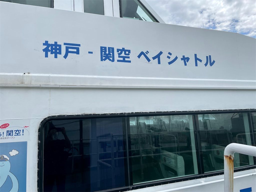 f:id:okumap:20211013194525j:image