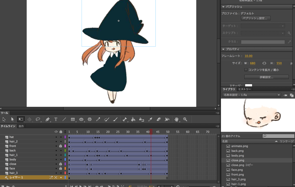 イラストをwebでアニメーションさせてみよう Kayac Engineers Blog