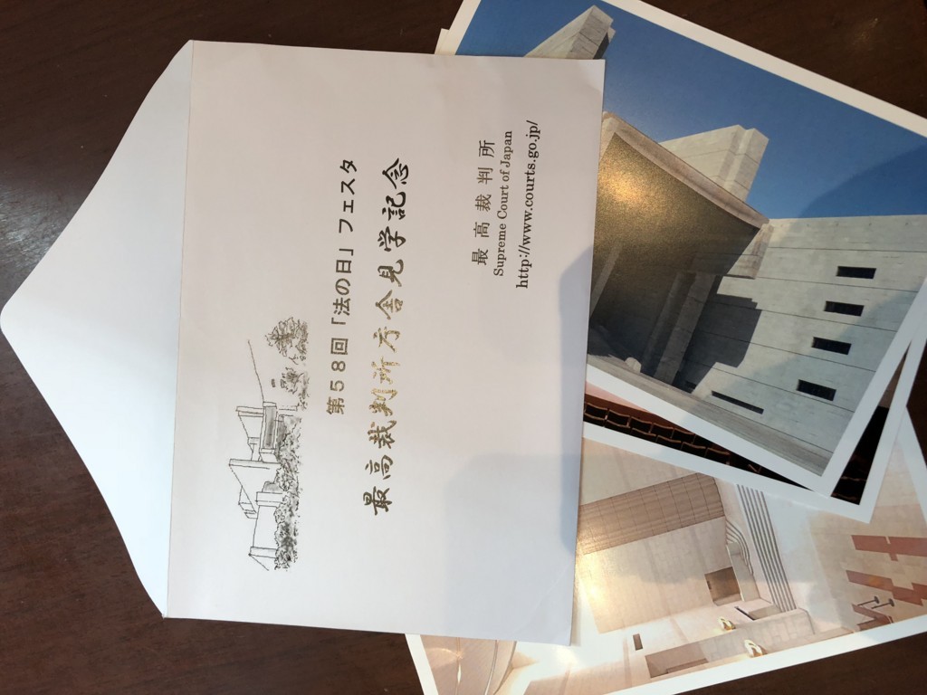 f:id:okumuraosaka:20171007125951j:plain