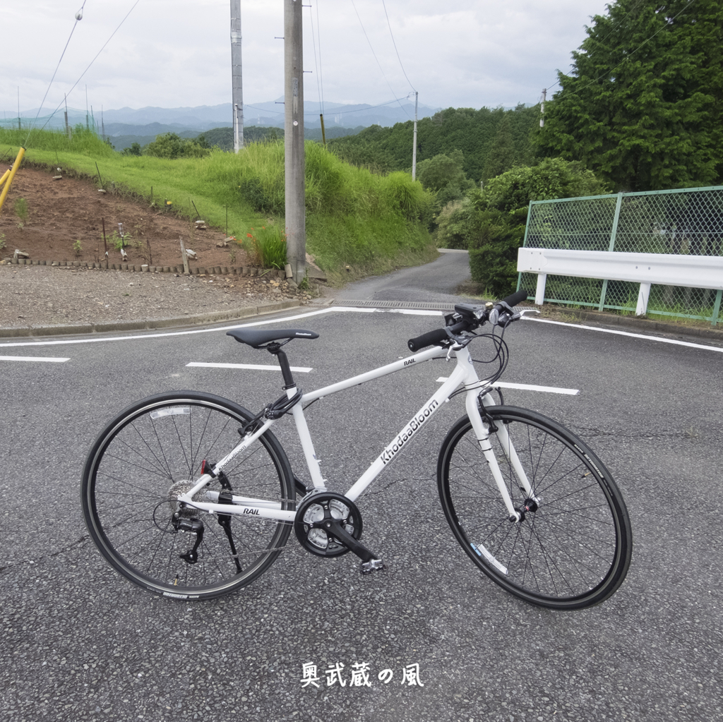 f:id:okumusashinet:20150729112931j:plain f:id:okumusashinet:20150729112931j:plain