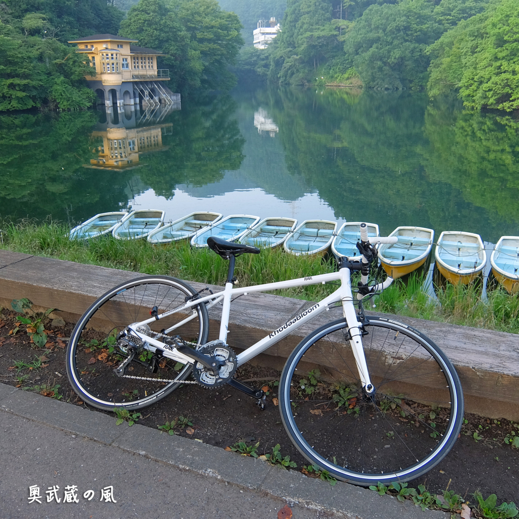 f:id:okumusashinet:20150731081329j:plain f:id:okumusashinet:20150731081329j:plain