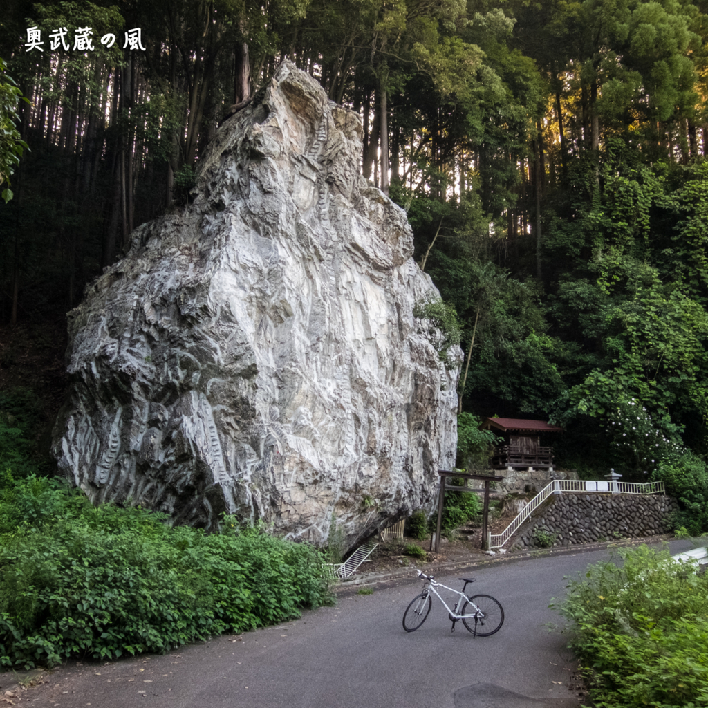 f:id:okumusashinet:20150806162206j:plain